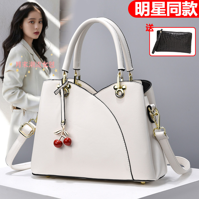 真皮质感女包大气手提包