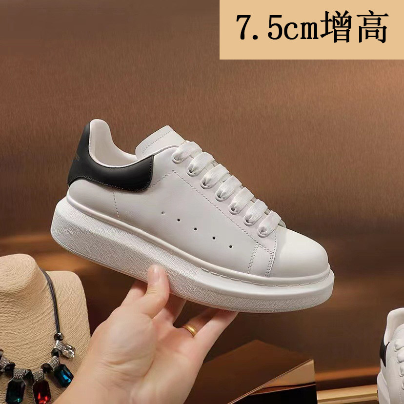 Genuine Leather White Sneakers for Women 2026 New Thick-Soled Platform Shoes for Petite Women with 7.5cm Internal Height Increase, Small Size Women's Shoes