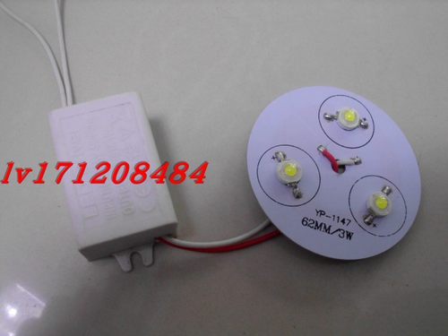 大功率直径光源改装超亮铝基板