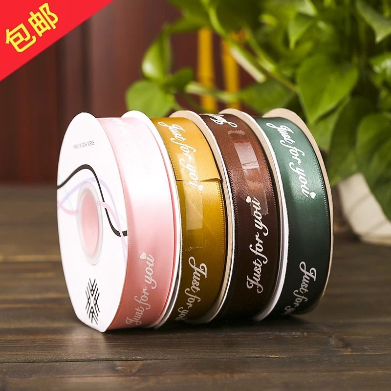 水果礼盒丝带生日蛋糕装图片