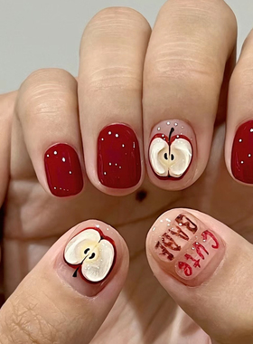 纯手工红色立体苹果美甲彩绘穿戴甲短款秋冬2025短款显白高级感