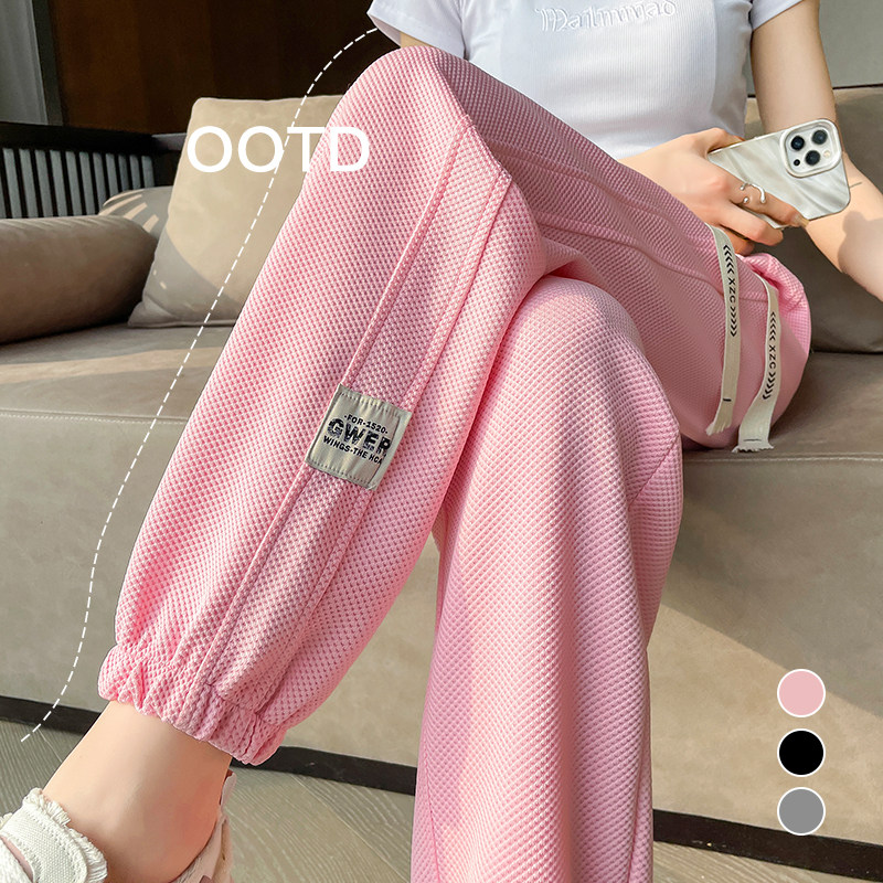 粉色运动休闲 裤女春秋高腰束脚卫裤2025新款薄款时尚显瘦哈伦裤