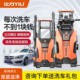 亿力超高压洗车机家用220v便携洗车泵高压水枪洗车器大功率清洗机