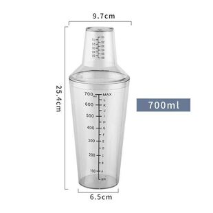 洗车调液壶雪克杯PC树脂塑料手摇配液带刻度带盖量杯700ml