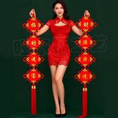 中国结对联挂件大门春联大号长款 植绒2026新年装 饰乔迁别墅门挂饰