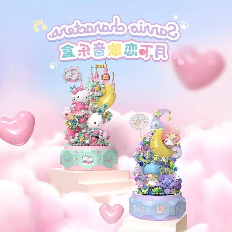 月光社梦幻玫瑰园舞会模型积木玩具儿童益智力拼装女孩生日礼物