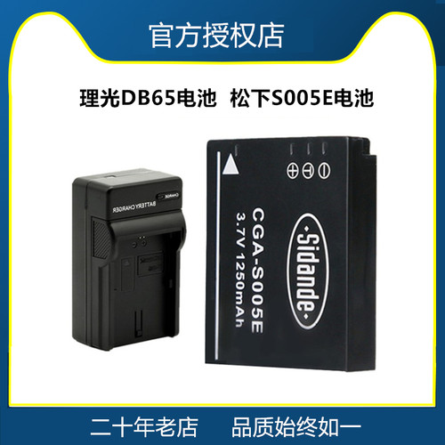 松下FX100电池FX150LX1FX3FX180