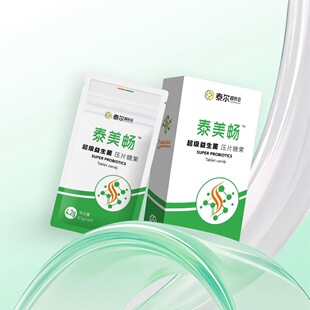 泰尔泰美畅益生菌一盒30片