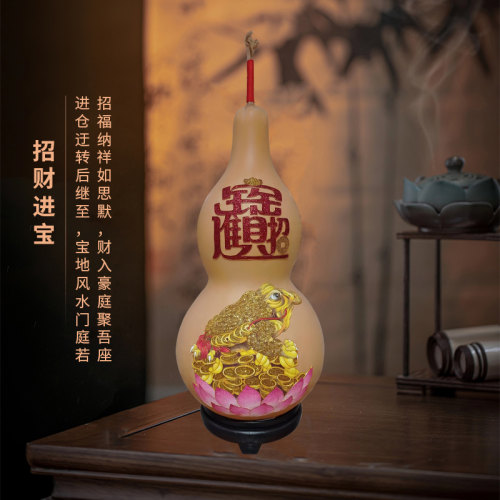 天然大葫芦摆件掐丝珐琅工艺摆件