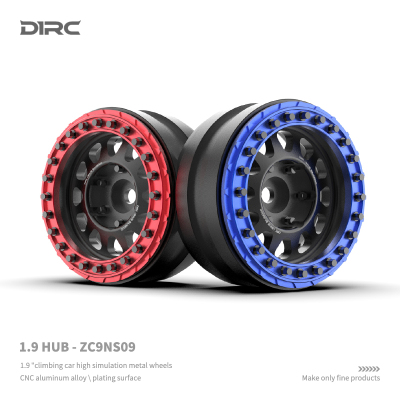 D1RC1.9寸金属攀爬车轮毂TRX4