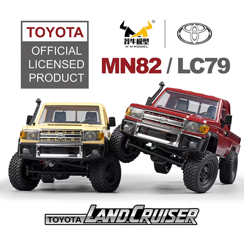 莽牛MN82/LC79遥控攀爬车