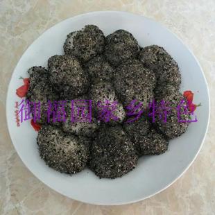 麻糍横峰现做麻子果现打黑芝麻糯米糍粑包邮江西特产糍粑500克