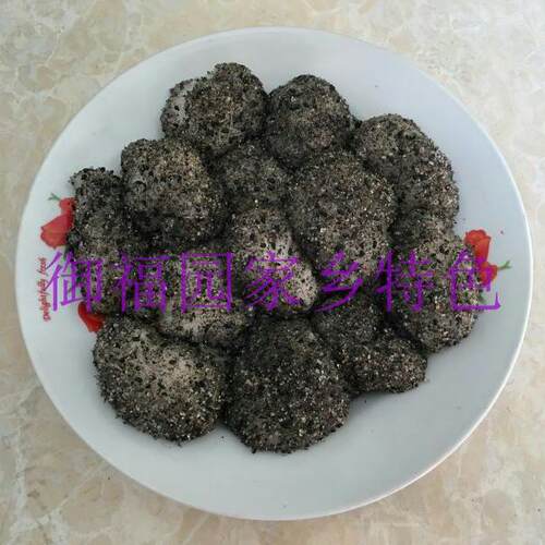 麻糍横峰现做麻子果现打黑芝麻糯米糍粑包邮江西特产糍粑500克