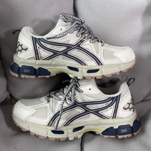 男女百搭潮流情侣运动休闲鞋 网面透气户外跑步登山鞋 新款 2024夏季