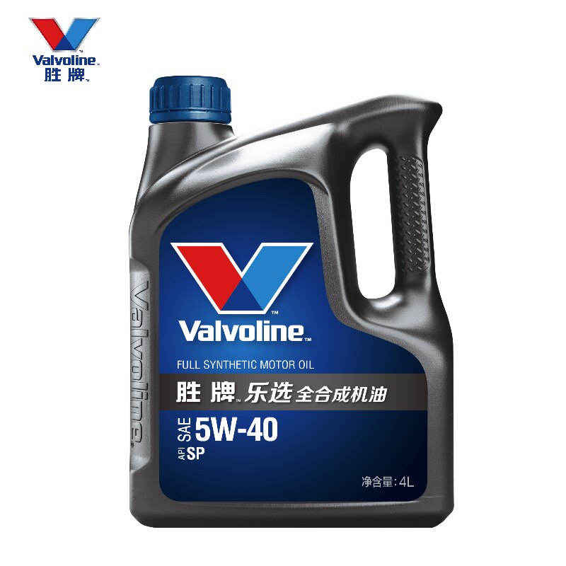 胜牌机油5W40乐选全合成汽机汽机油