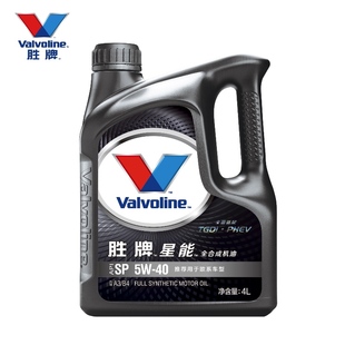 胜牌机油5W40星能全合成汽机油SP国标A3B4欧标欧系豪车系4L装