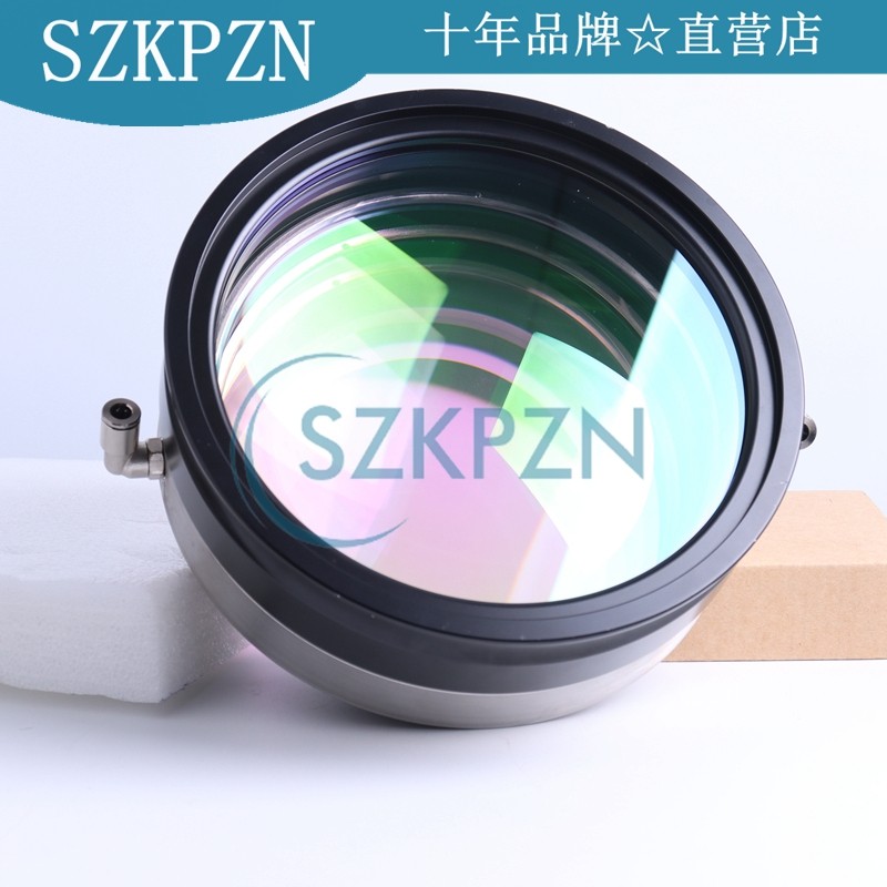 万顺兴wsx激光焊接头场镜 nd31-06b f254 保护镜d130*3.5mm 原装