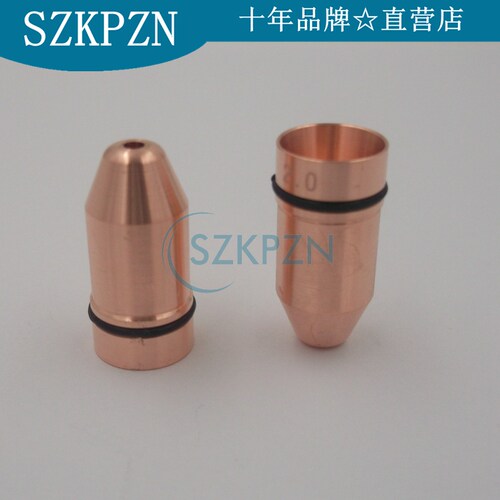 庆源激光切割机喷嘴铜嘴割嘴单层WLHD-D-1.2单1.5单2.0非标准定制