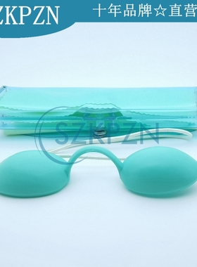 激光美容仪光子美容眼罩 防护波段200-2500nm 激光防护护目眼罩SZ