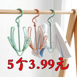 创意阳台防风双钩晒鞋架可旋转多功能鞋子收纳挂钩宿舍晾鞋神器