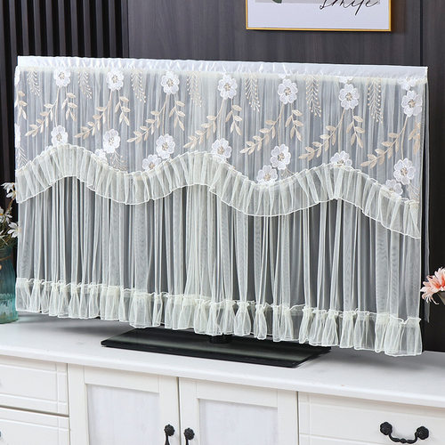 电视机防尘罩盖布2023年液晶新款柜盖巾65寸55寸绣花蕾丝简约