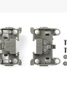 田宫15382日制BMAX轻量化深灰色MS/MSL底盘前后段N-03/T-03无头尾