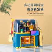 厨房用品家用大全调味料置物架多功能筷子笼菜板锅盖架刀具收纳架