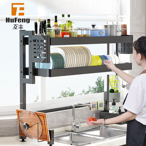可调高水槽碗碟筷砧板沥水收纳架