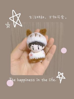 5cm卷心菜娃衣暹罗猫可爱帽子连体衣两件套猫咪服饰5厘米明星玩偶