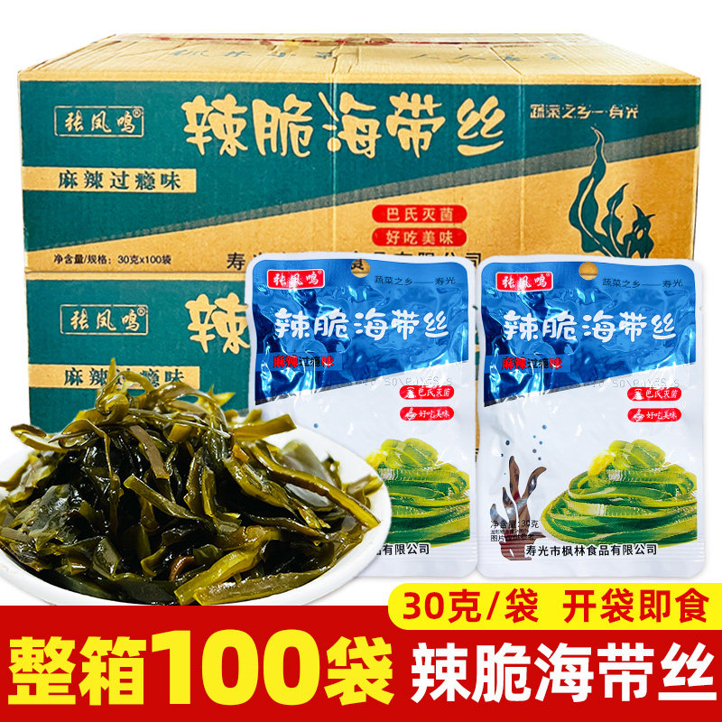 张凤鸣辣脆海带丝30克开袋即食图片