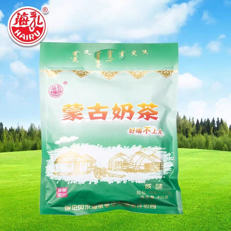 呼伦贝尔特产海乳蒙古奶茶 咸味 甜味 400g 20包