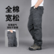裤 休闲裤 男士 工作长裤 纯棉 潮牌宽松直筒大码 春夏多袋户外出行工装