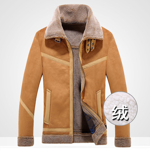 冬季 皮衣保暖男外套羊羔绒毛皮毛一体翻领皮夹克上衣男麂皮绒 男式