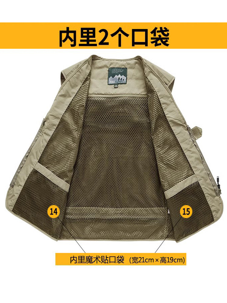 야외 조끼 남자 여름 멀티 포켓 대형 봄 가을 남자 조끼 사진 낚시 조끼 조끼 재킷 얇은 섹션