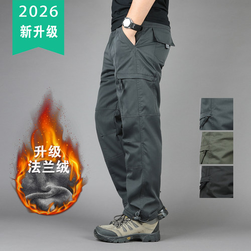 冬季加厚多口袋保暖户外休闲裤
