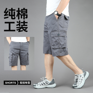 宽松七分中裤 夏季 沙滩五分裤 纯棉休闲短裤 子 马裤 男士 工装 大码 薄款
