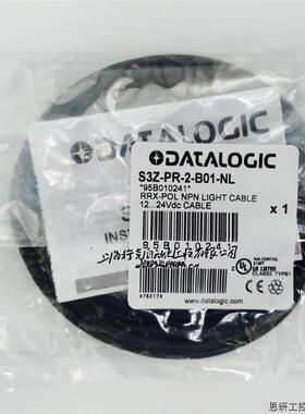 意大利得利捷Datalogic镜反射式光电传感器 S3Z-PR-2-B01-N.议价