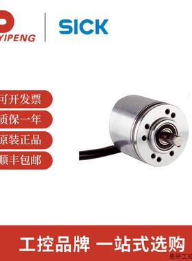 西克/sick DBS36E-S3EM01000 增量型编码器 DBS36/50.议价