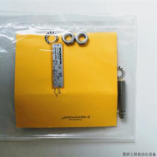 原装Turck图尔克电感式接近传感器BI2-M08-AP6X-V1131.议价