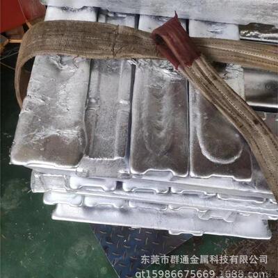 零售 GB-AlSi12铝合金板 大直径圆棒管料铝锭.议价