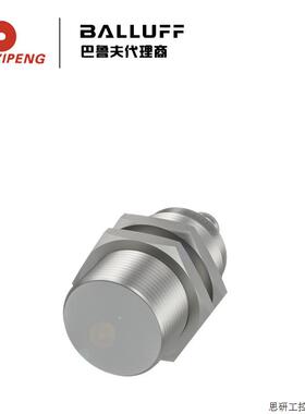 巴鲁夫BALLUFF BIS01E7处理高频读/写头BIS M-4A7-082-401-.议价