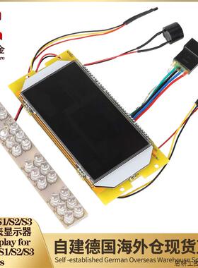 8寸KUGOO S1 S2 S3电动滑板车控制器显示器电机主控板LED显.议价