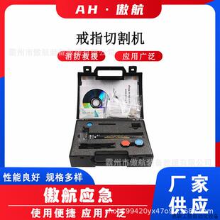 电动送风式长管呼吸器便携式强制送风机防毒防有害气体长管.议价