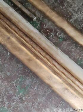 供应 G-CuSn7ZnPb铅锡青铜板 大直径圆棒铜套.议价