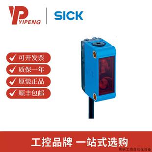 西克/sick GTB6-N1212 迷你型光电传感器 G6.议价