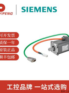 西门子/SIEMENS 1FL6034-2AF21-1MB1 低惯量伺服电机.议价