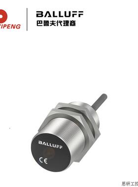 巴鲁夫BALLUFF BES00A1电感式标准传感器BES M30MI-PSC10B-.议价