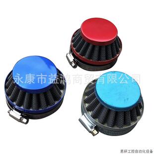 49CC迷你小越野摩托车配件 小跑车发动机汽油发动机空滤器.议价