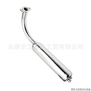 改装自行车配件 两冲程发动机49 6 7 80CC排气管 消音器烟.议价