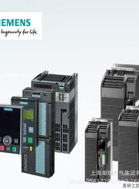 6SL3055-0AA00-3BA0原装西门子S120 TM54F 装机装柜型端子.议价